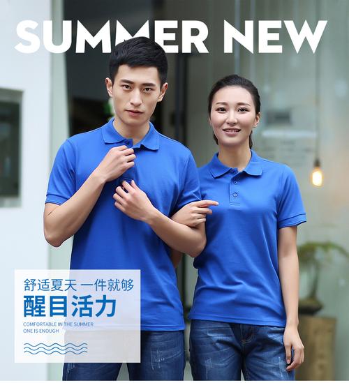 临沧酒店制服与工厂厂服定制指南 提升酒店管理形象与效率