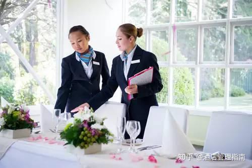 酒店管理:酒店服务中的礼节礼貌,仪容仪表,体态用语规范